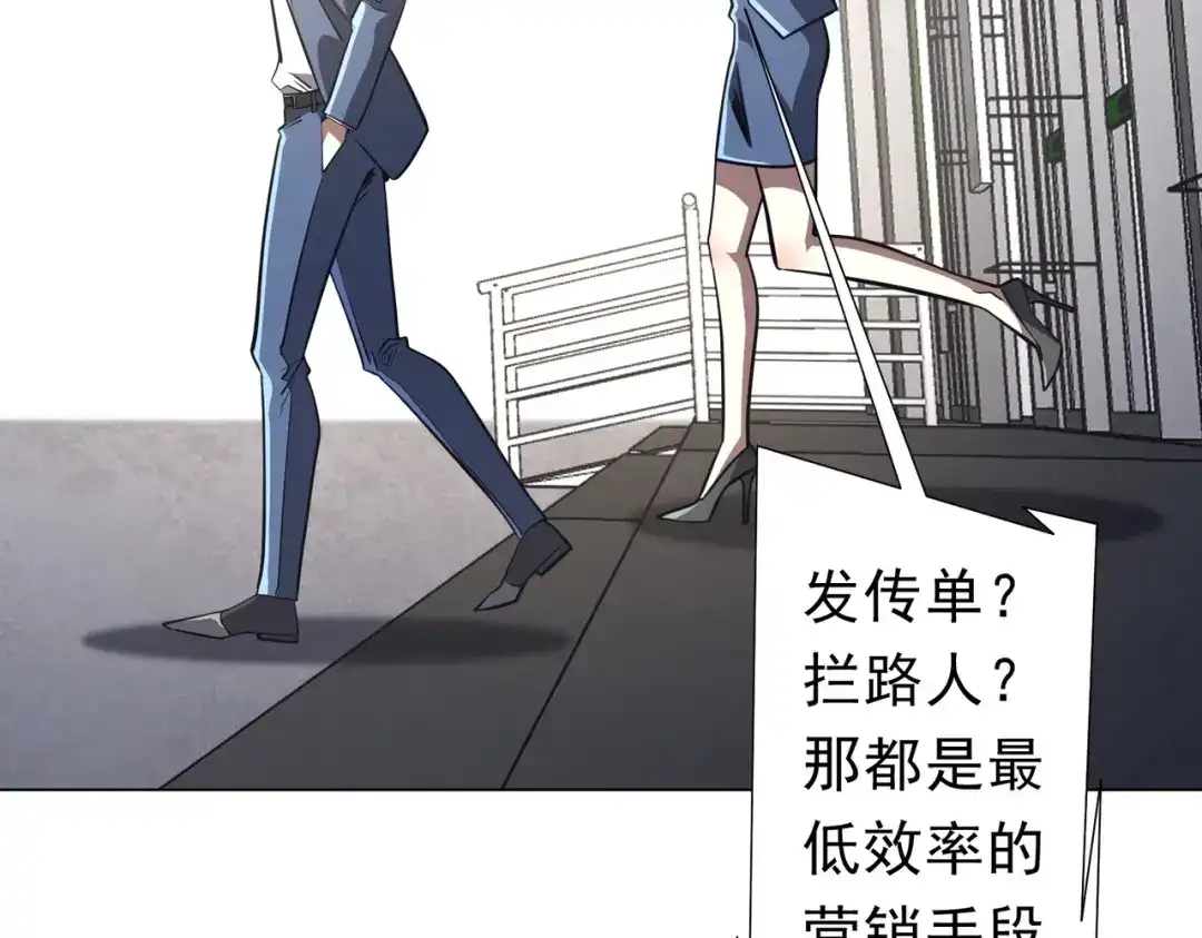 第650页