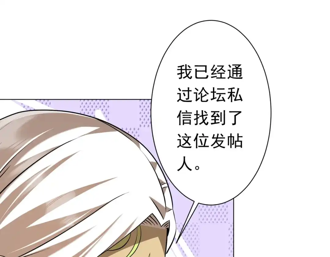 第194页