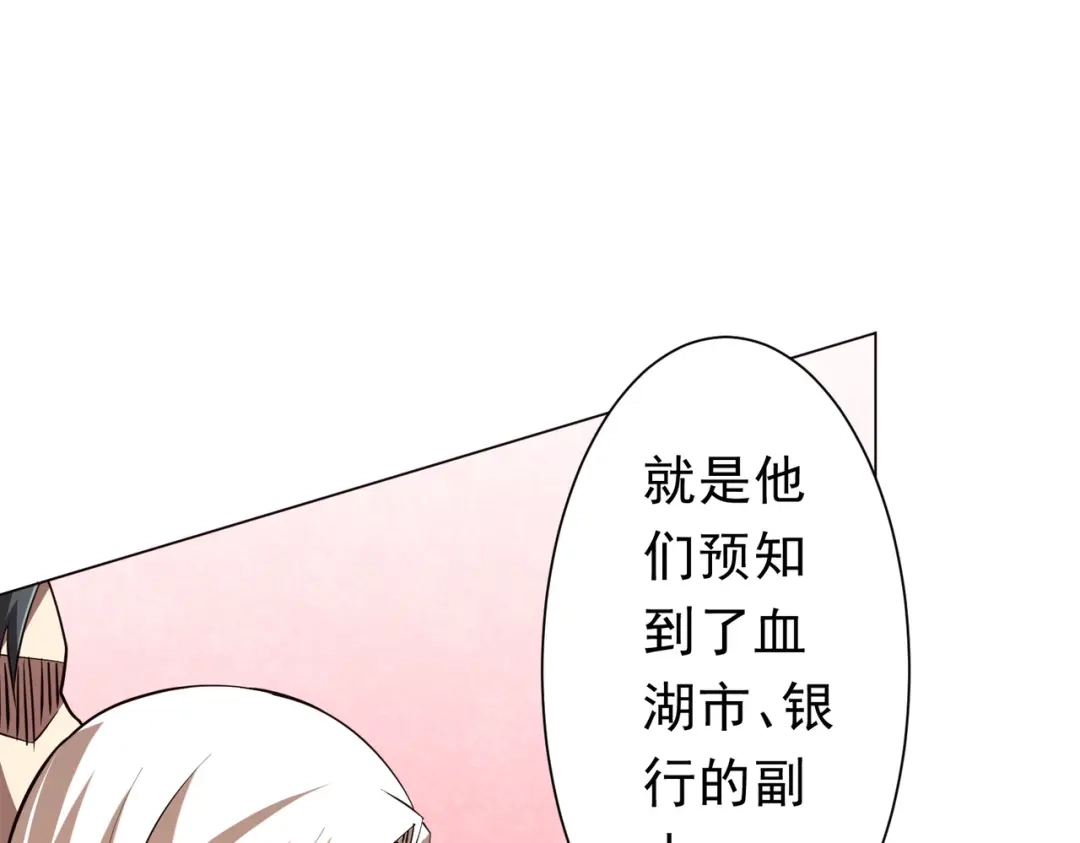 第230页