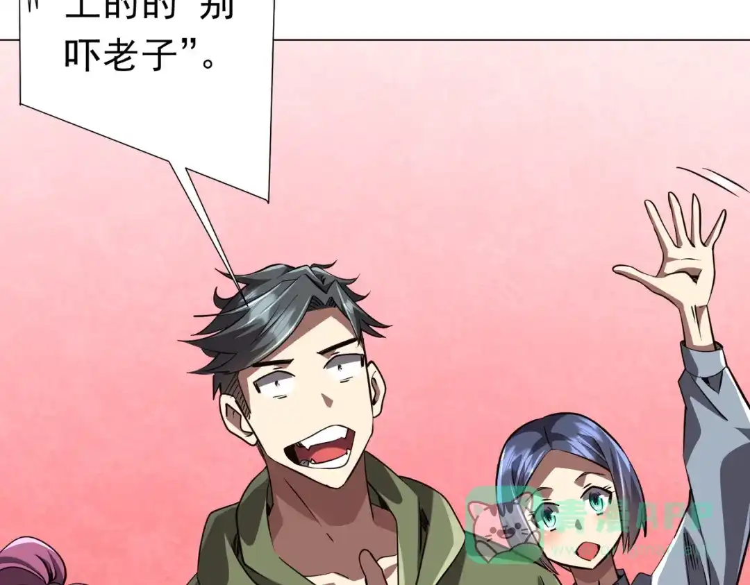 第242页
