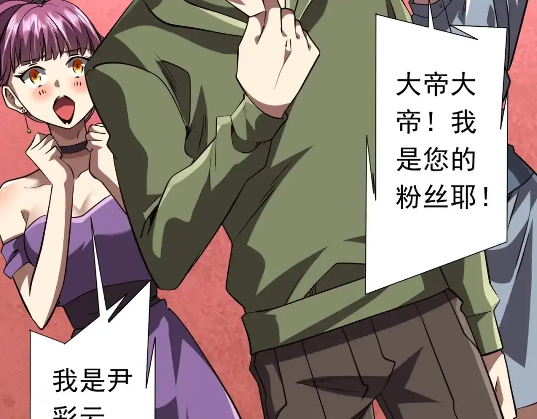 第246页