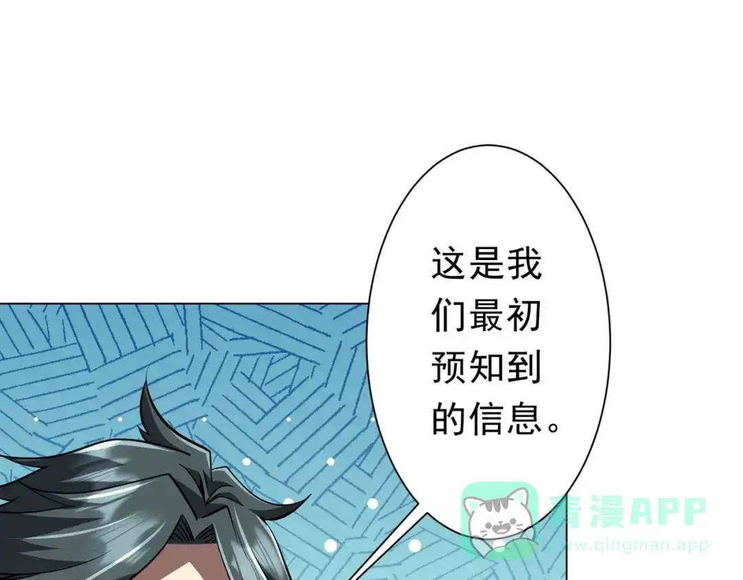 第262页
