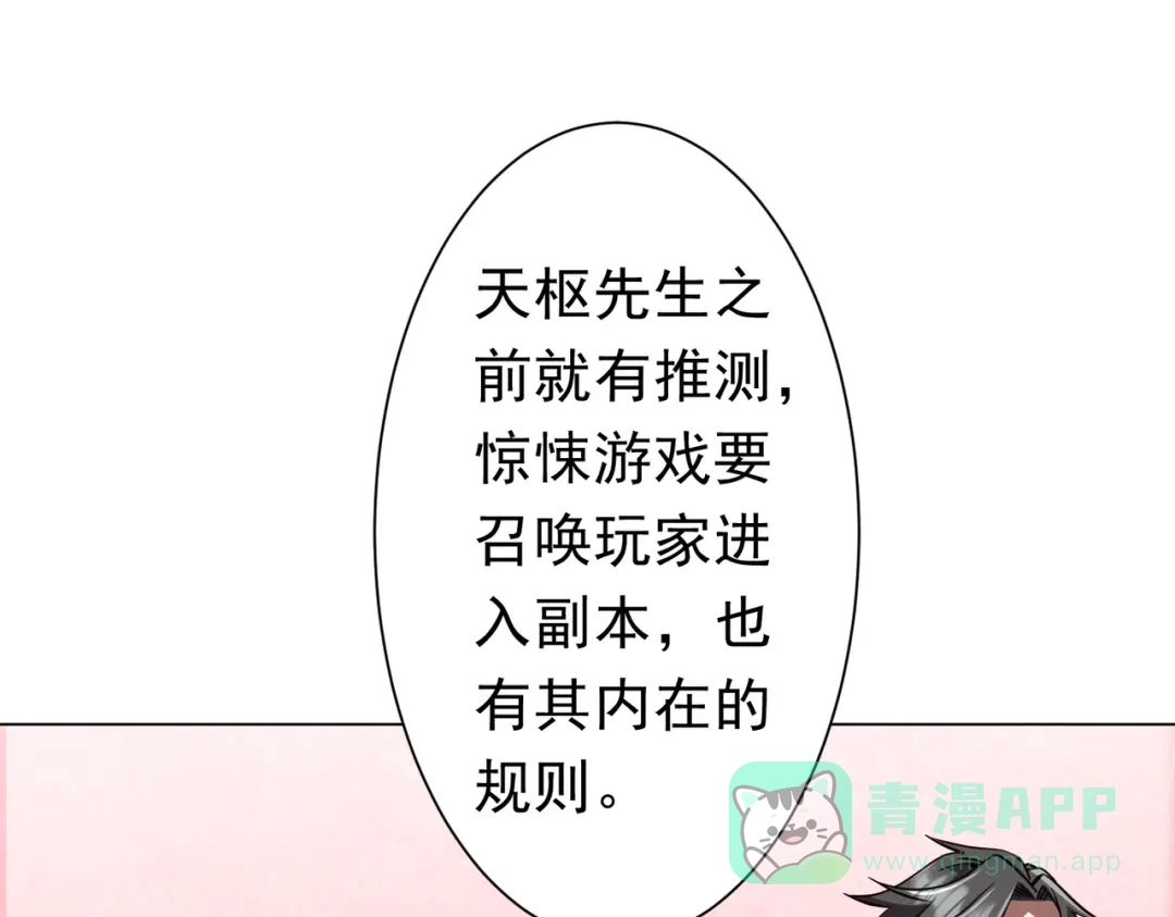 第302页