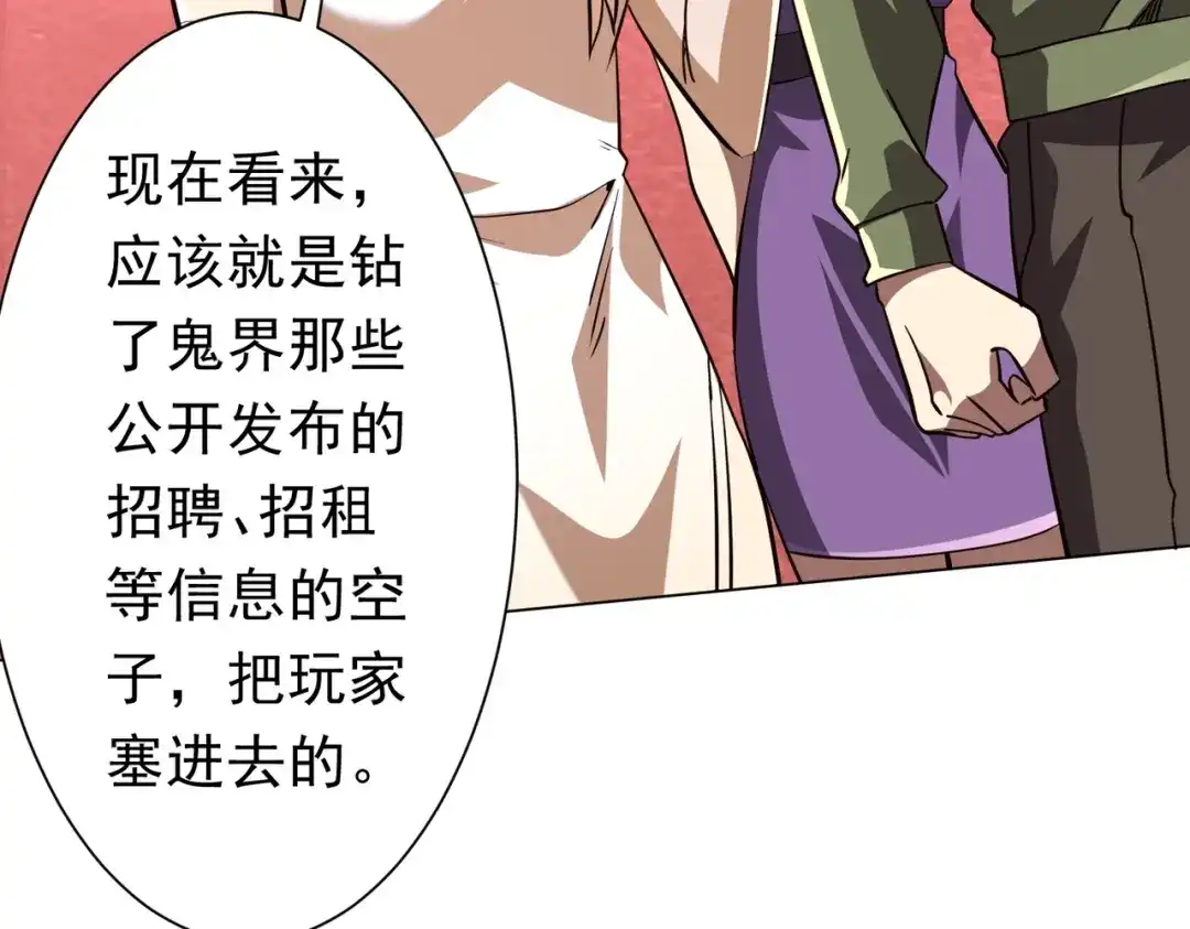 第310页