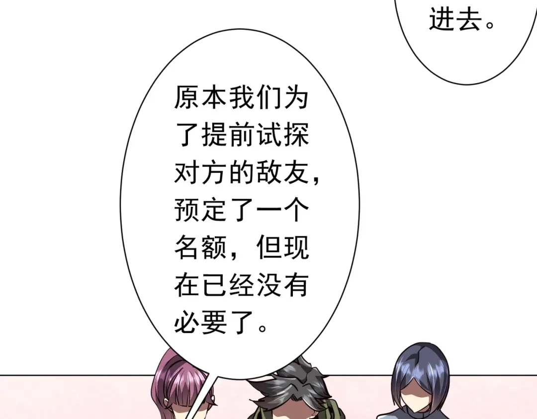 第334页