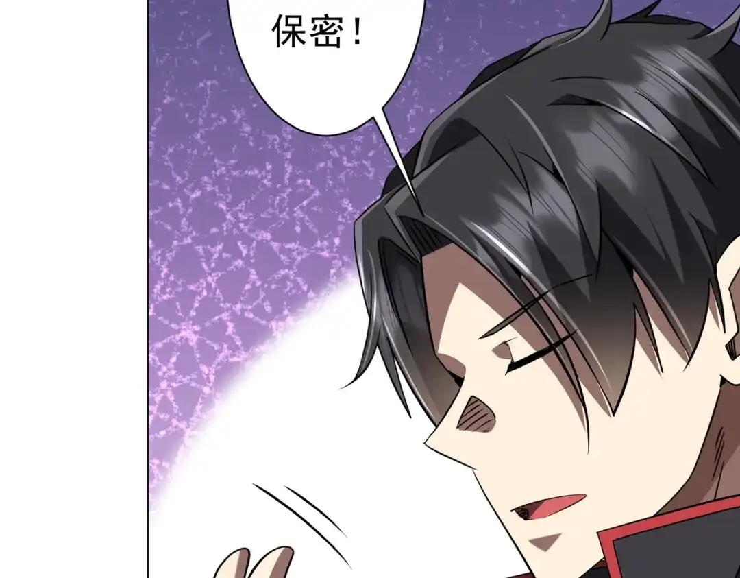 第358页