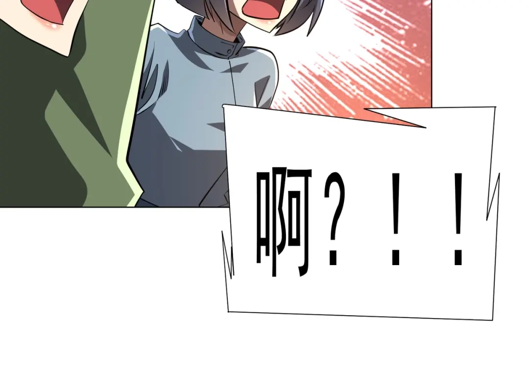 第374页