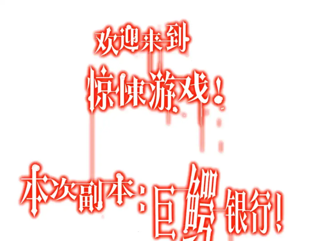 第378页