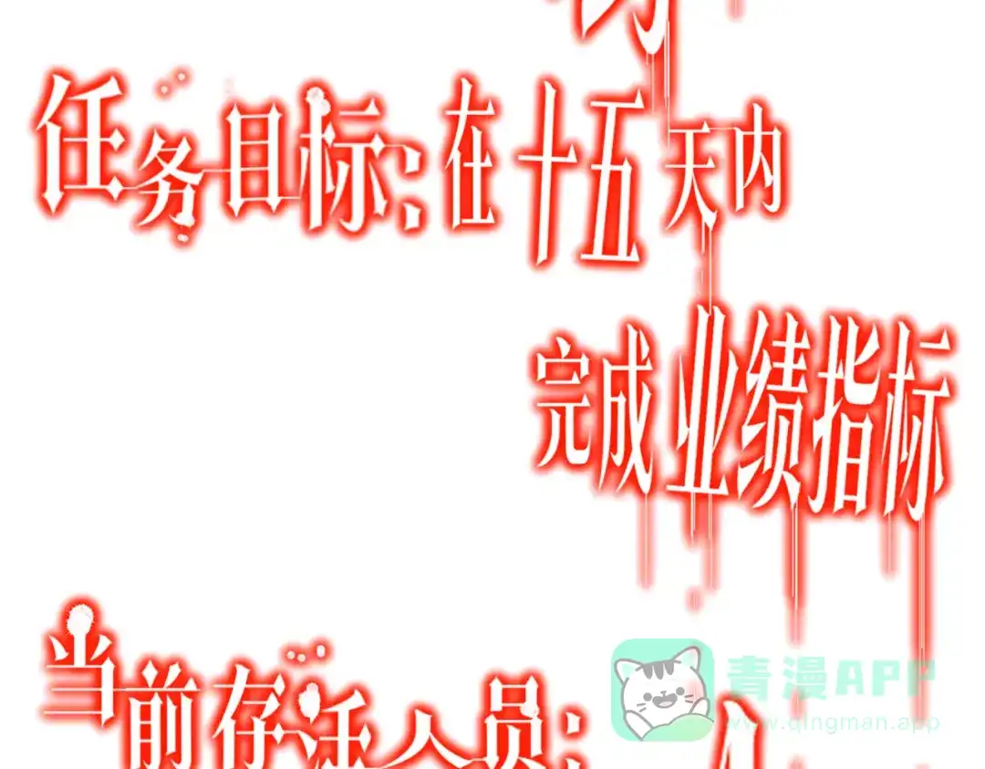 第382页