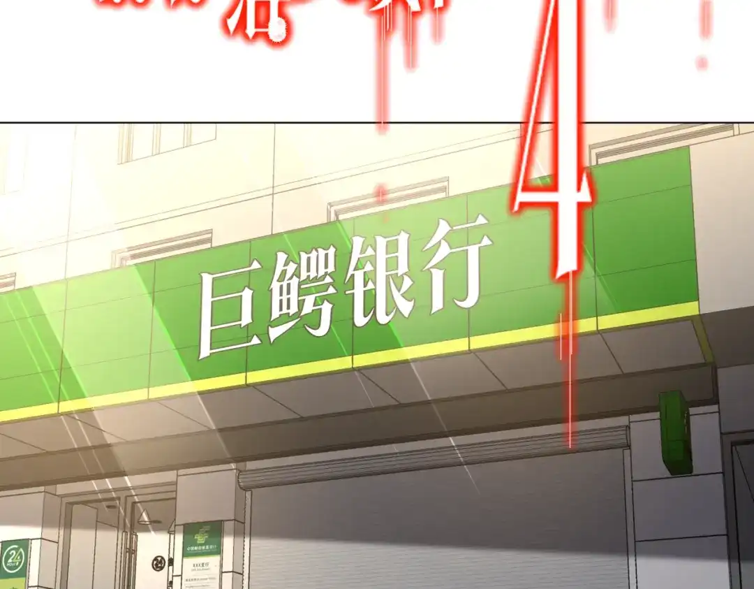 第386页