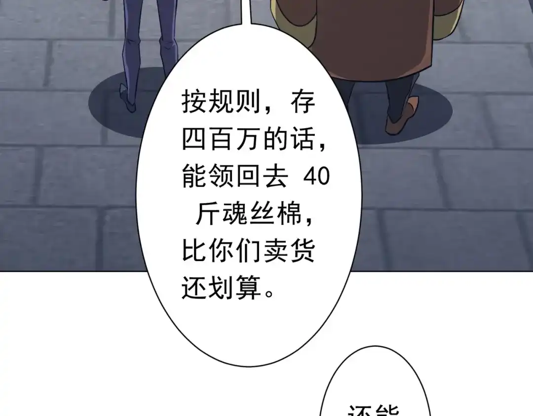 第398页