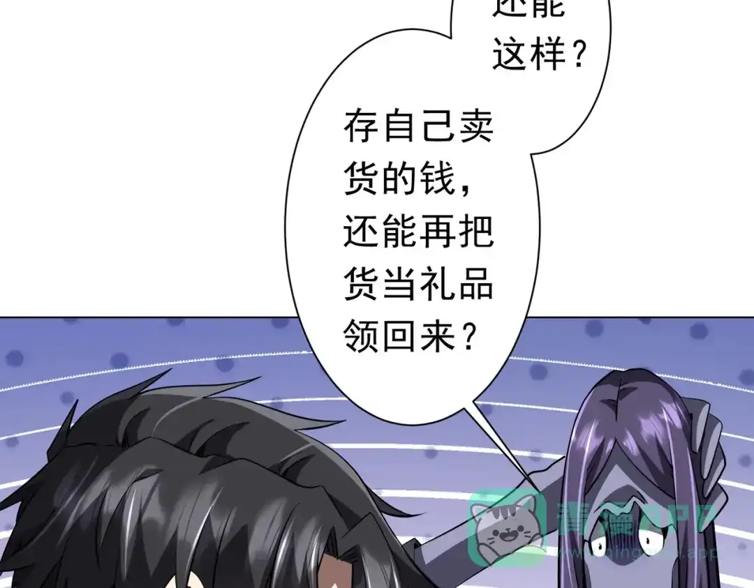 第402页