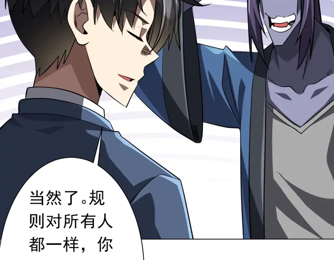 第406页