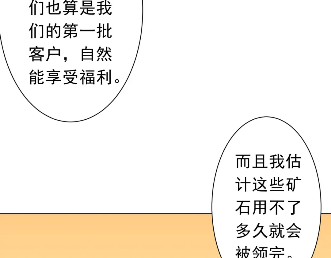 第410页