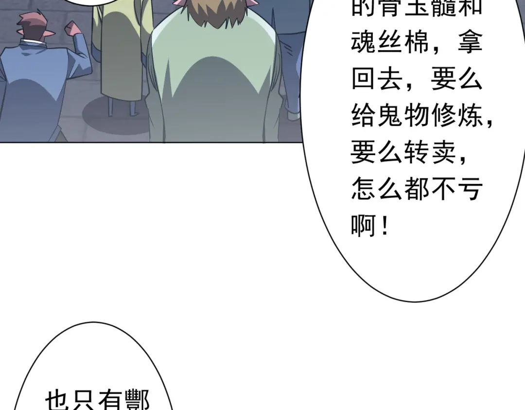 第446页