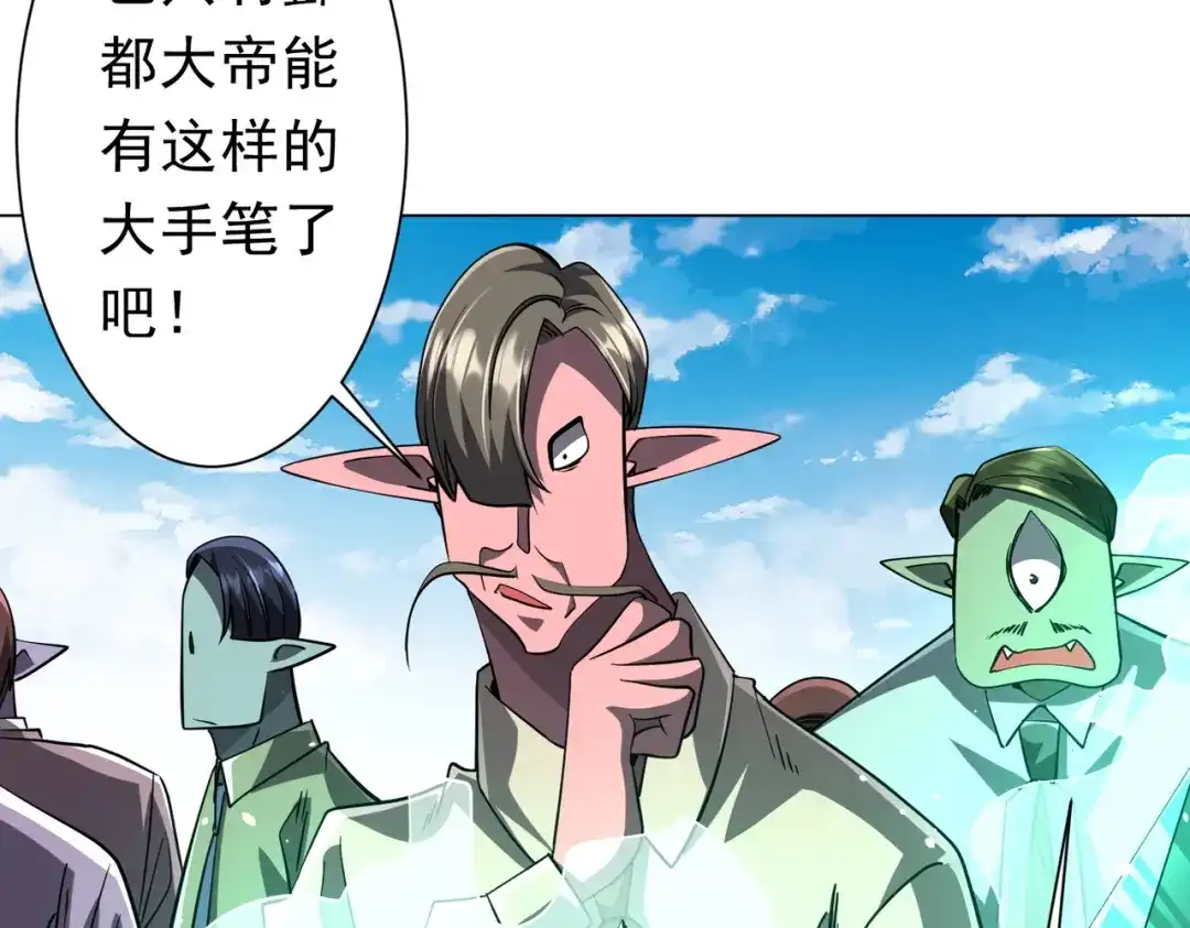 第450页