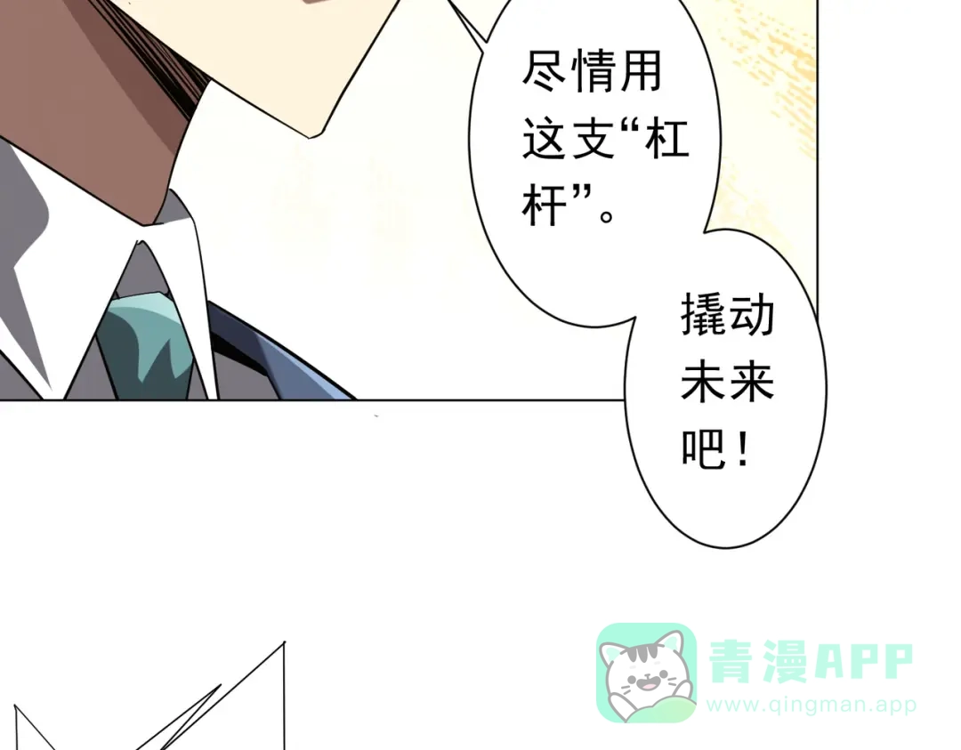 第482页