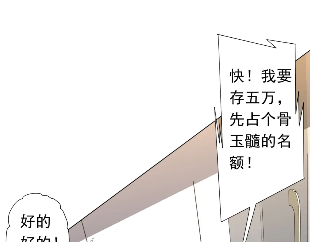 第498页
