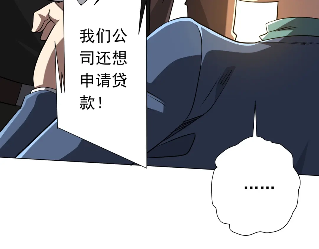 第518页
