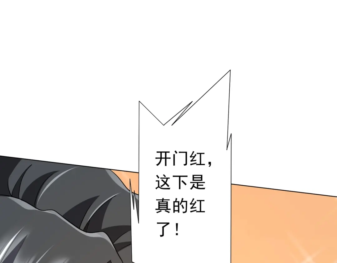 第550页