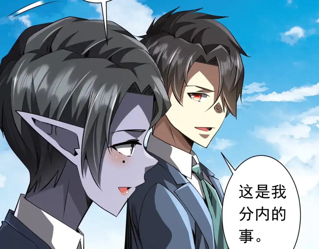 第578页