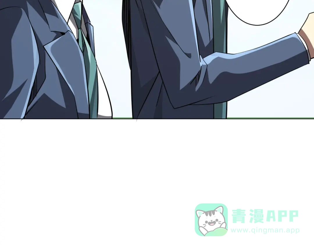 第582页