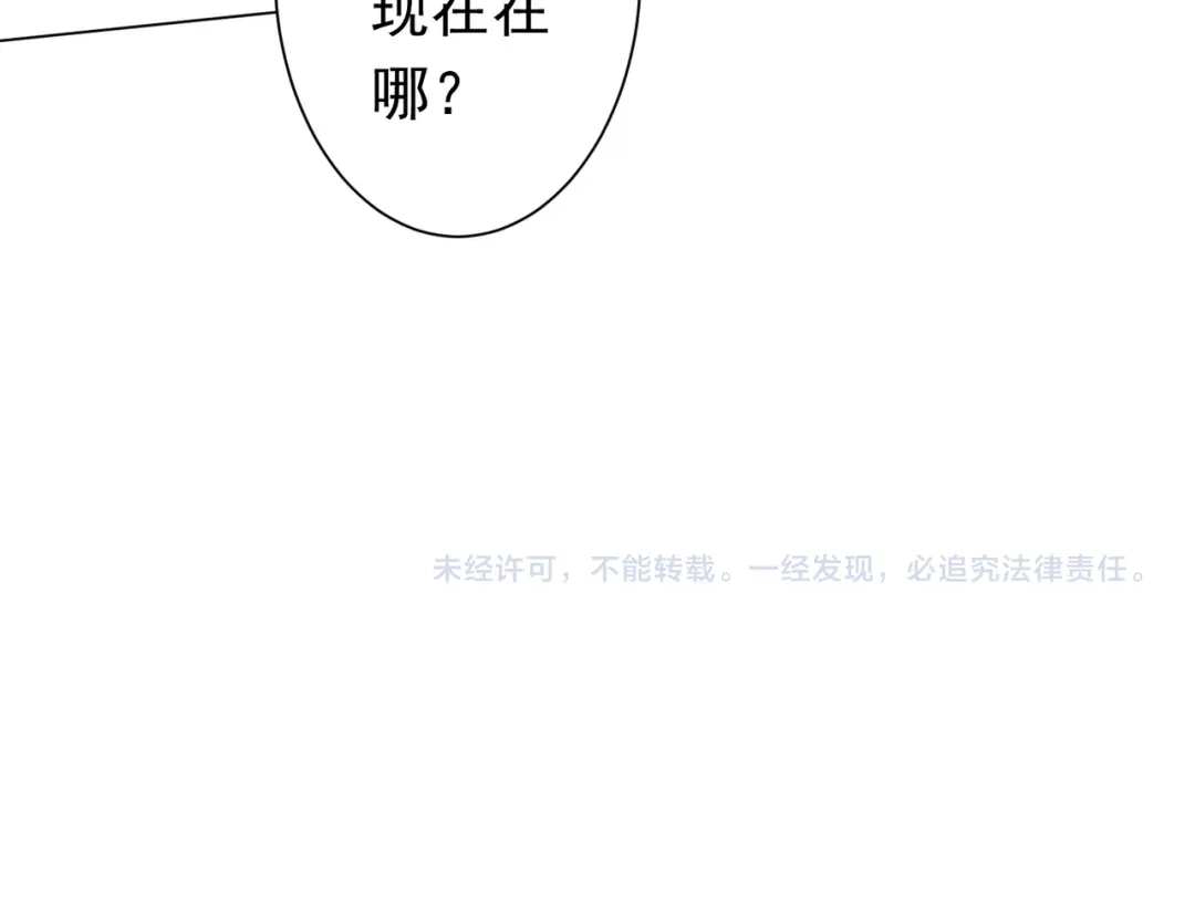 第598页