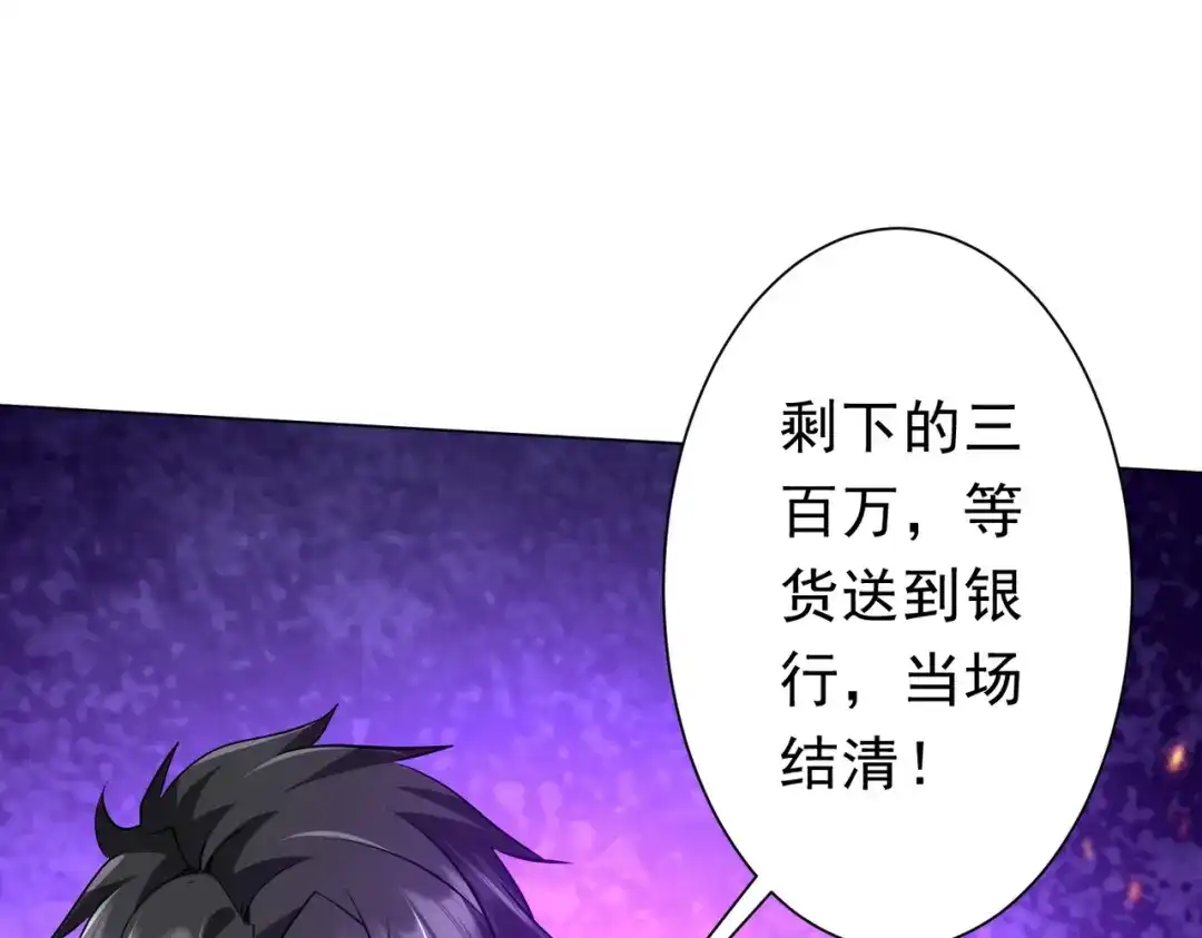 第198页