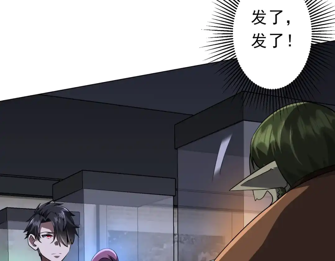 第210页