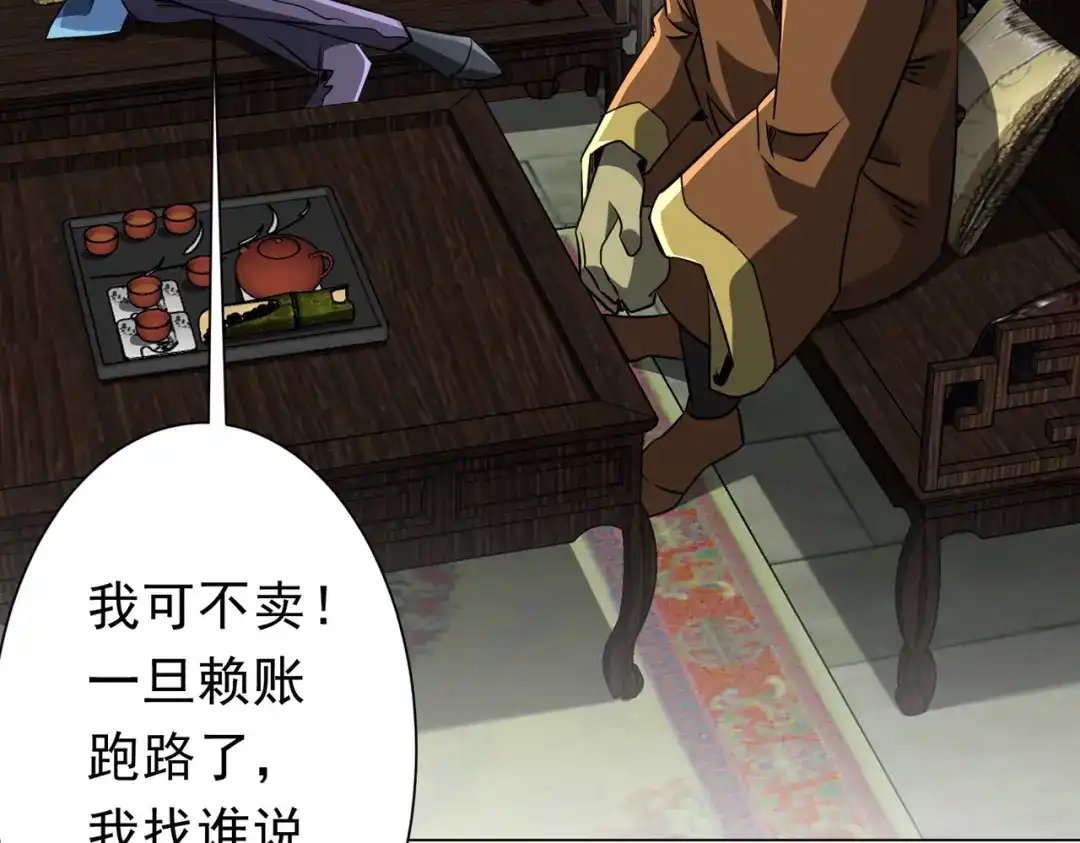 第226页