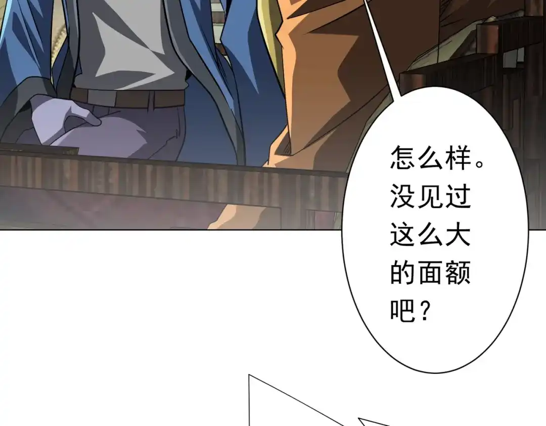第246页