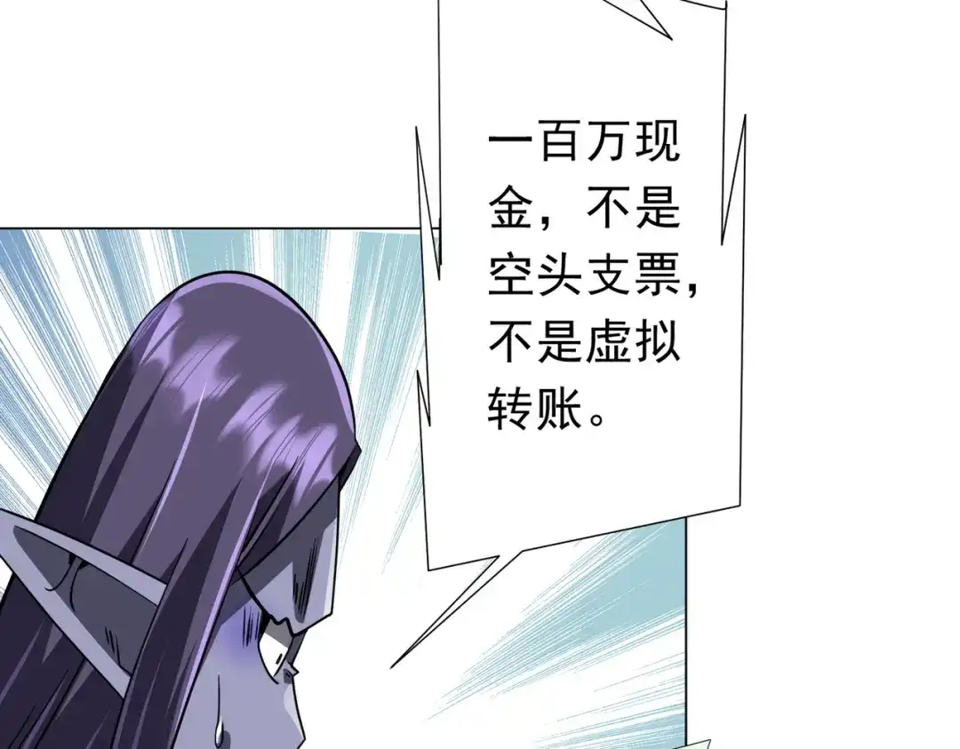 第250页