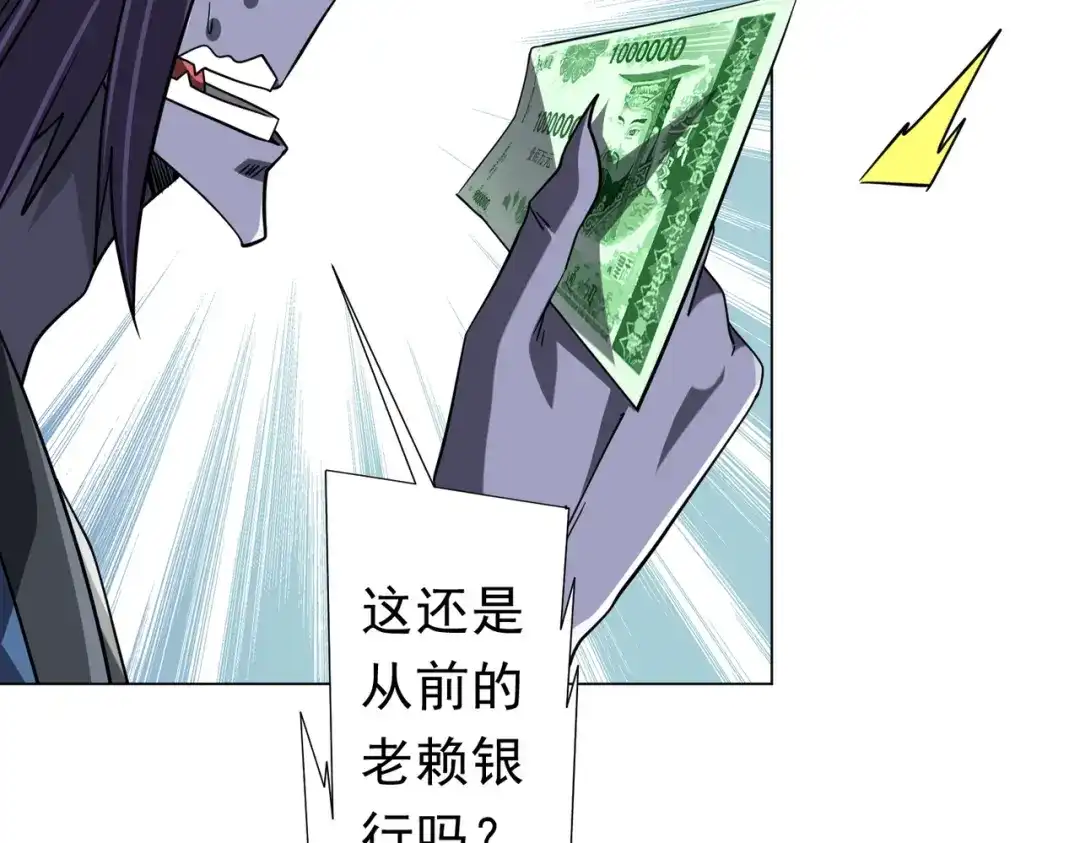 第254页