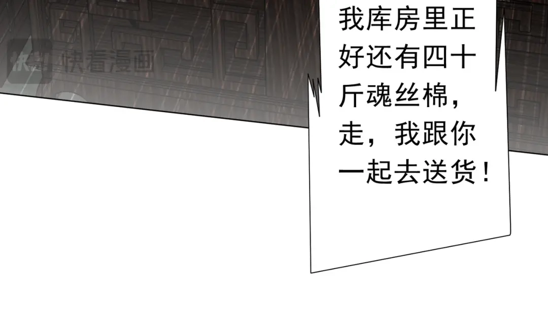 第278页