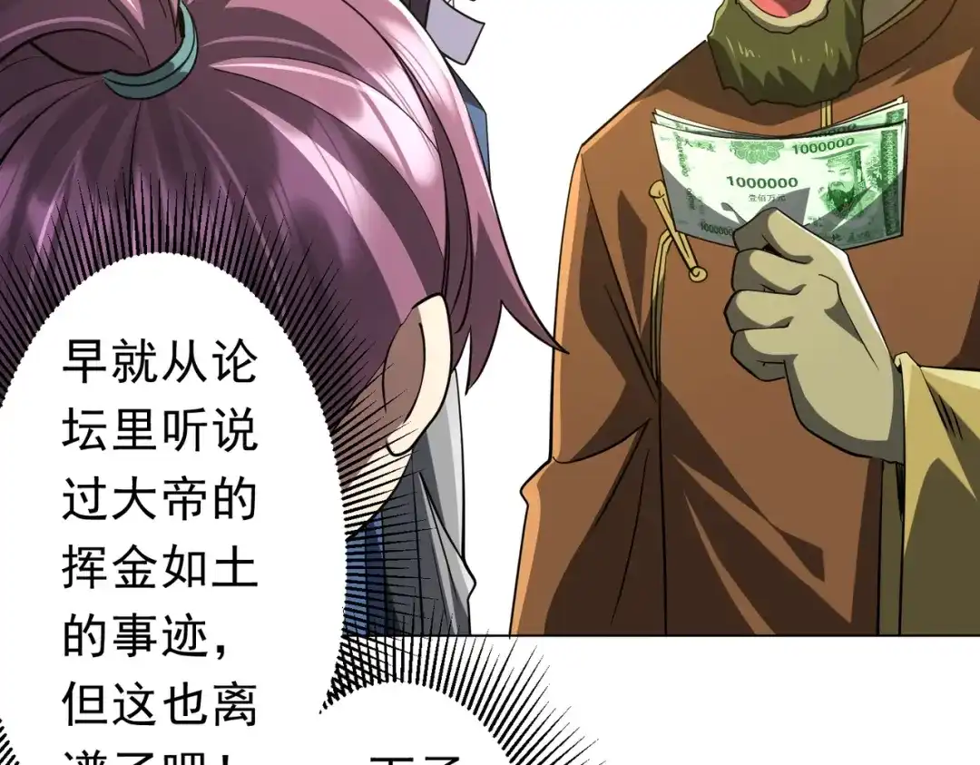 第310页