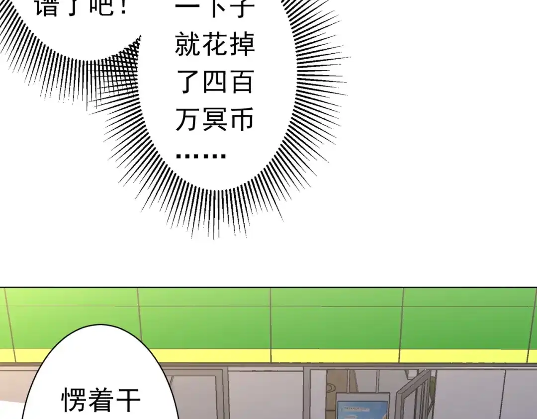第314页