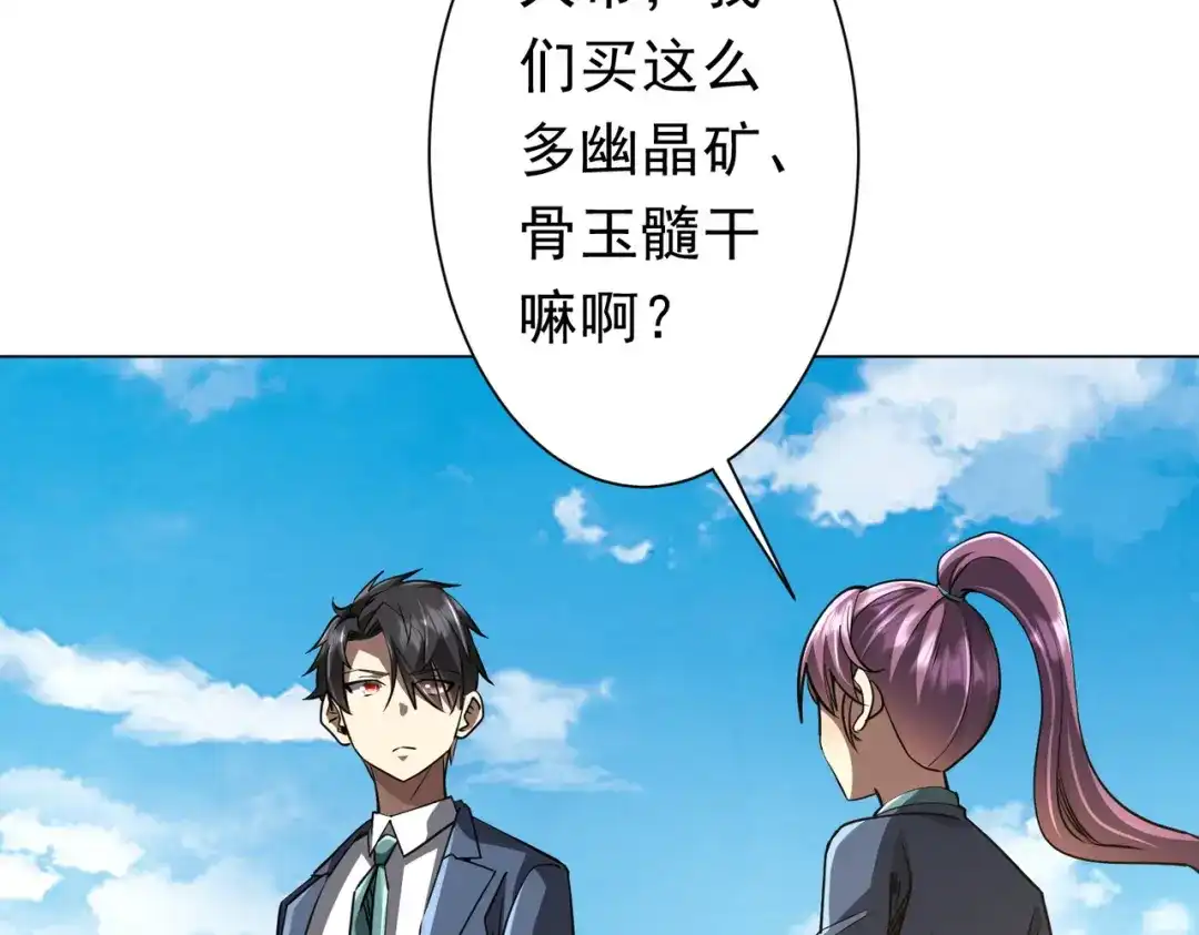 第326页