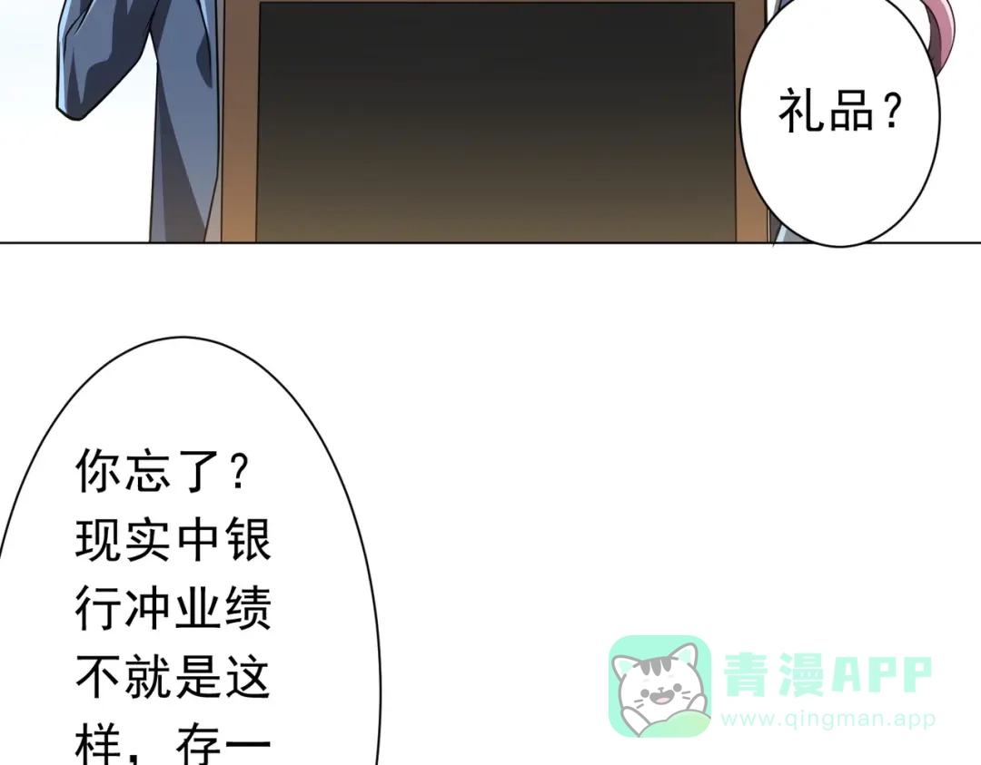 第342页