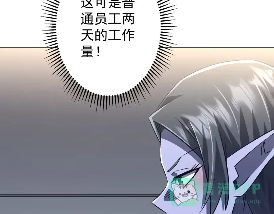 第402页
