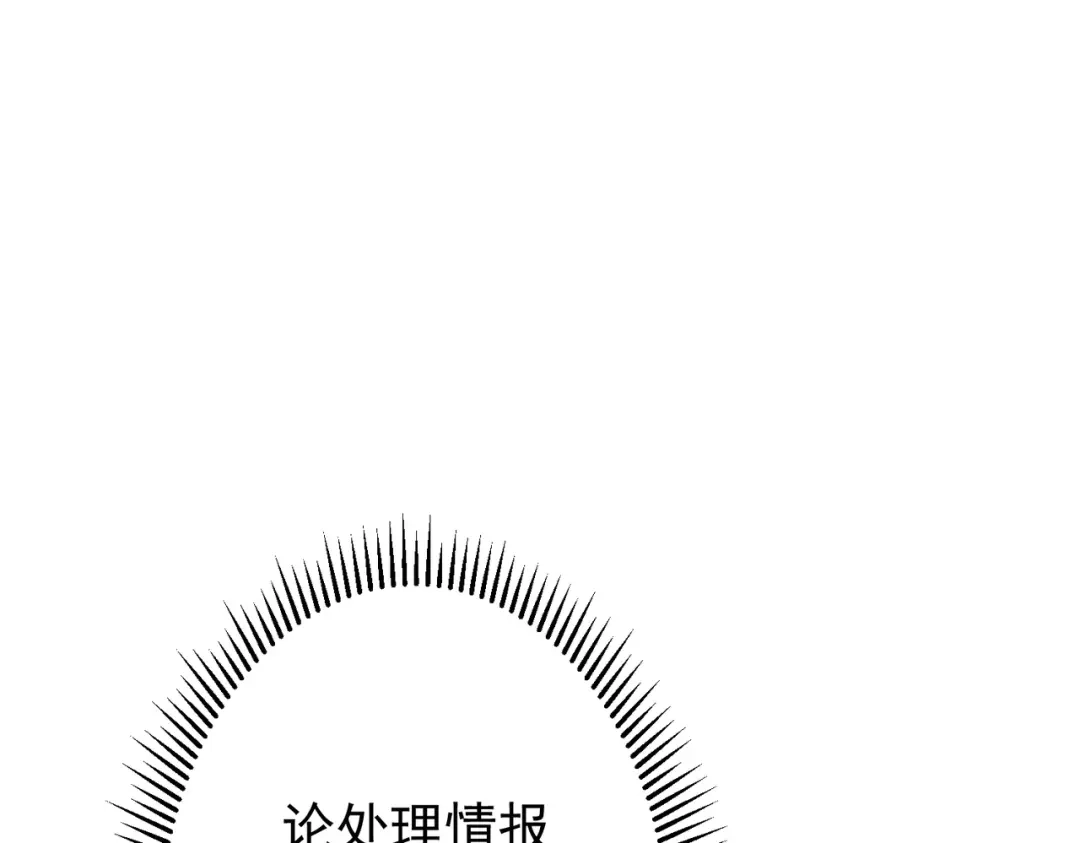 第414页