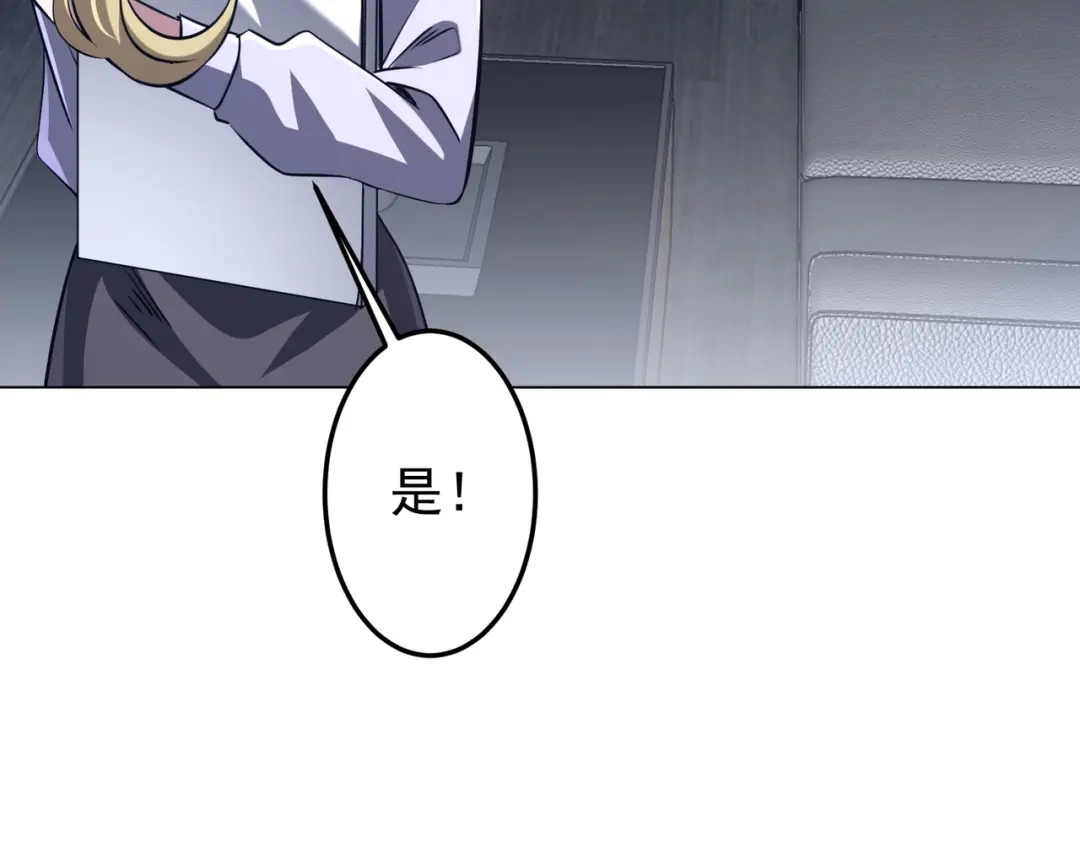 第438页