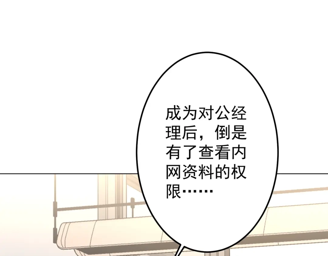 第446页