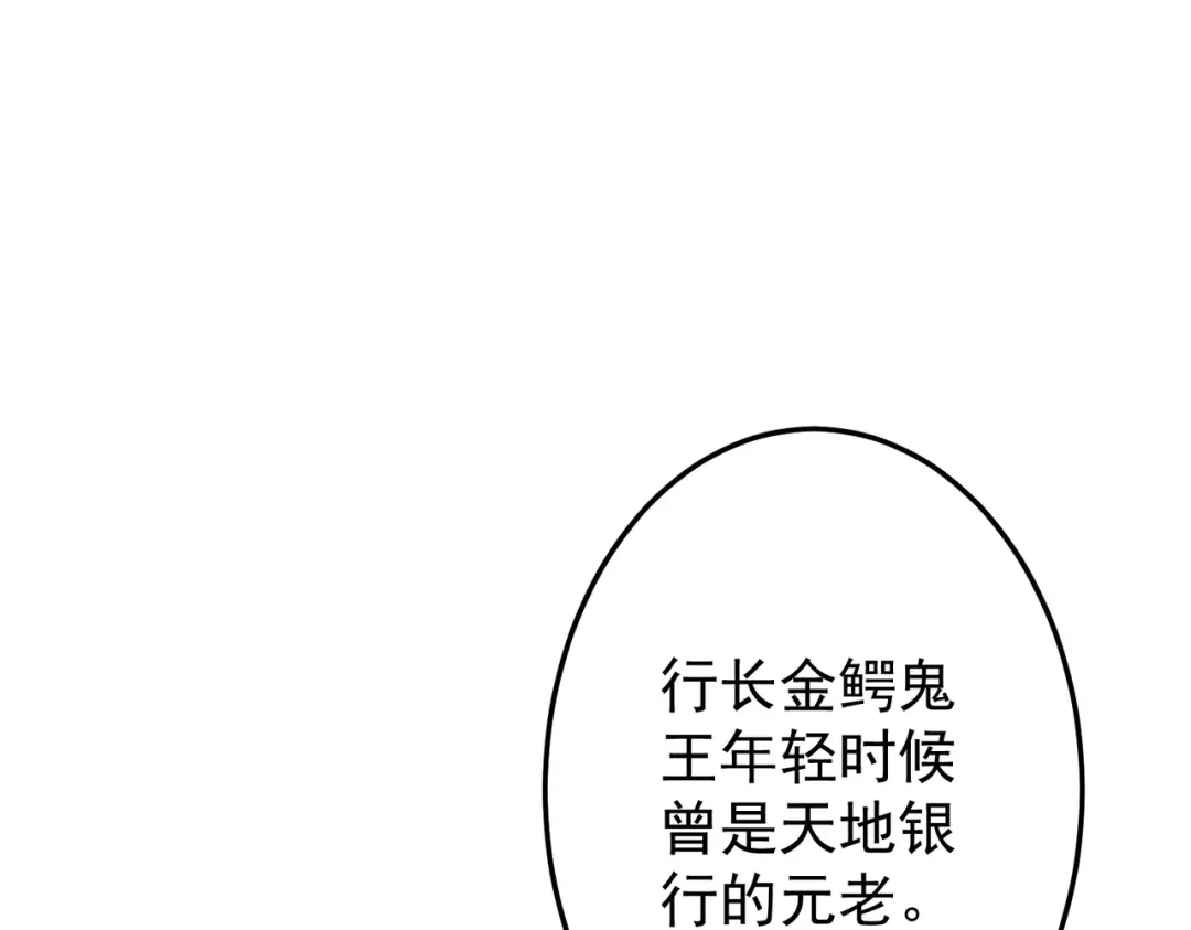 第466页