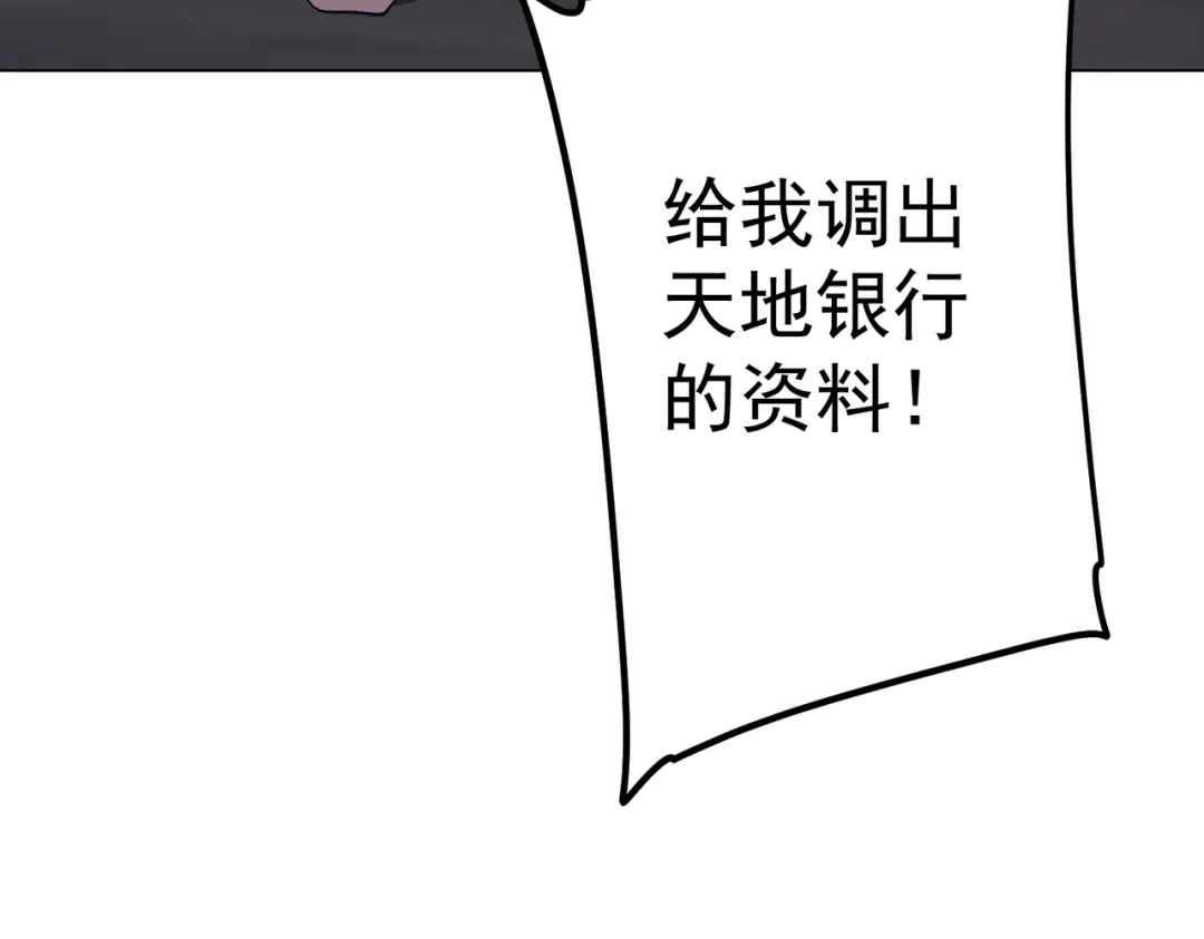 第598页