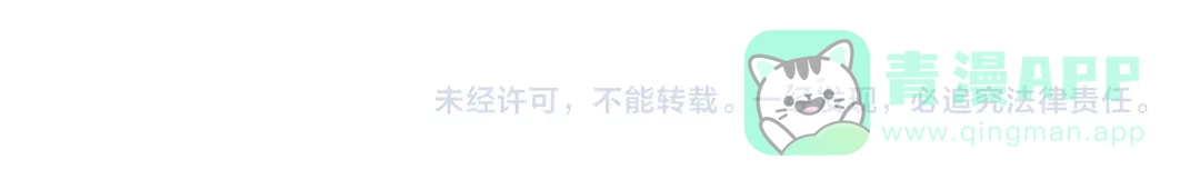 第602页