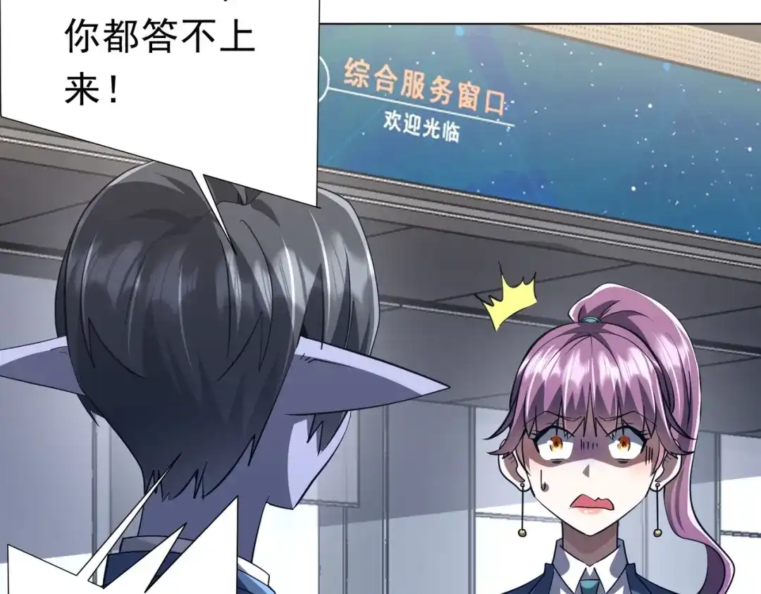 第190页