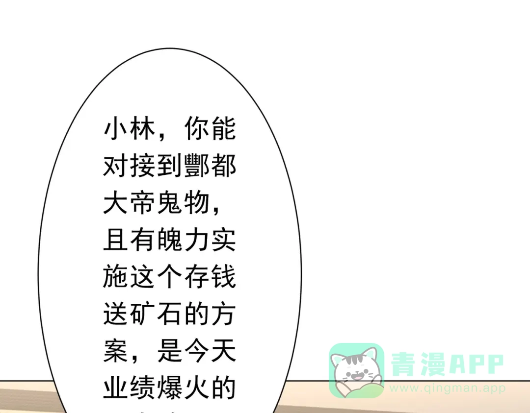 第202页