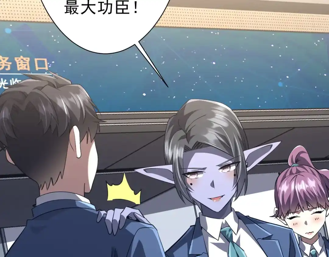 第206页