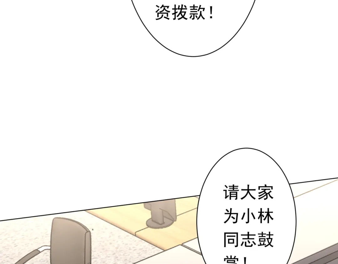 第214页