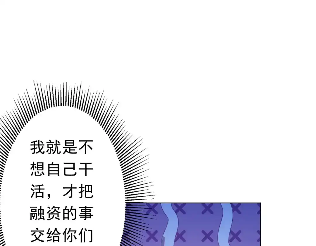 第226页